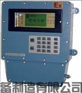 定量裝車控制系統(1) 1000570118115800815.jpg