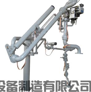 青海西寧定制采購的一批低溫乙烯卸車用低溫鶴管已通過物流發往使用現場(1) 青海西寧定制采購的一批低溫乙烯卸車用低溫鶴管已通過物流發往使用現場(1)