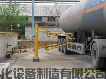 新疆喀什客戶定制采購的一批AL2543型汽車底部裝卸鶴管已通過物流發往使用現場(1) 新疆喀什客戶定制采購的一批AL2543型汽車底部裝卸鶴管已通過物流發往使用現場(1)