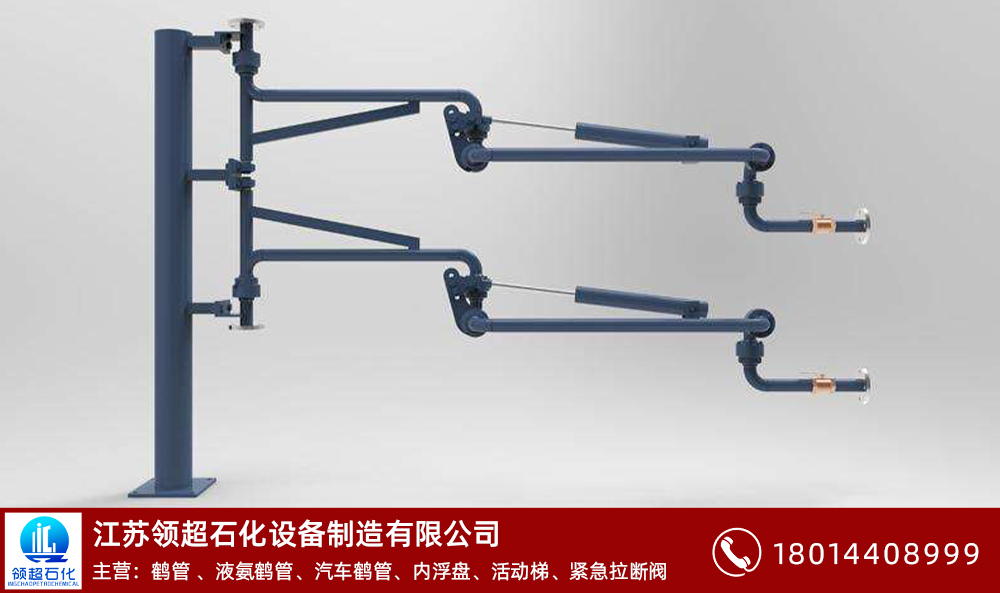 無水氟化氫鶴管怎么選?(1) 無水氟化氫鶴管怎么選?(1)